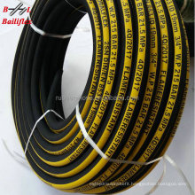 Chinese hydraulic hose manufacturers rubber hose prices BAILI